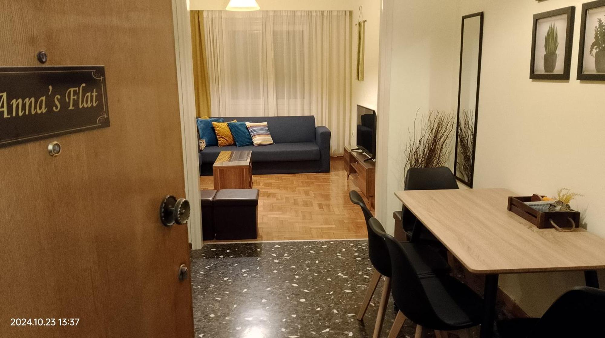Апартаменты Anna'S Flat Волос Экстерьер фото